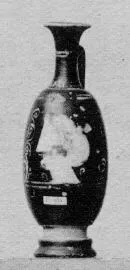 LEKYTHOS, SQUAT (SOUTH ITALIAN, GNATHIAN, BLACK GLAZE)