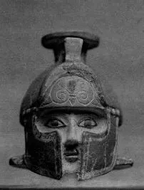 FIGURE VASE, ARYBALLOS (EAST GREEK, PLASTIC)