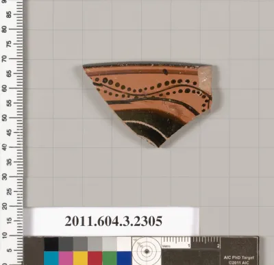 Terracotta rim fragment of a kylix: eye-cup (drinking cup)