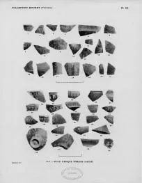 FRAGMENTS (GALLO-ROMAN)