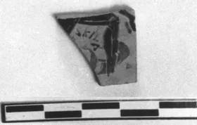 CUP, SIANA, FRAGMENT (ATHENIAN, BLACK-FIGURE)