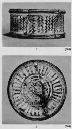 PYXIS LID (CORINTHIAN)