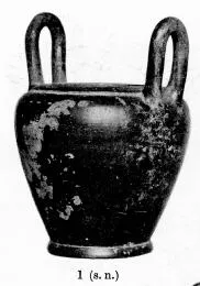 LEBES (SOUTH ITALIAN, APULIAN, BLACK GLAZE)