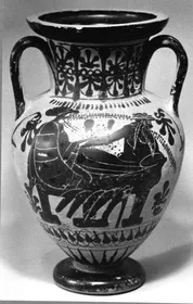 AMPHORA, NECK (ATHENIAN, BLACK-FIGURE)