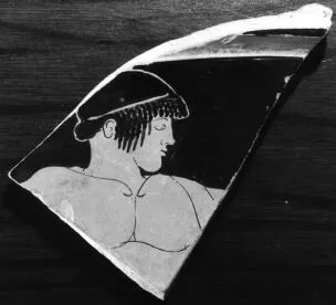 KRATER, CALYX, FRAGMENTS (ATHENIAN, RED-FIGURE)