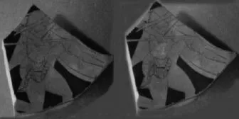 CUP, FRAGMENT (ATHENIAN, RED-FIGURE)