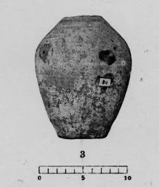 VASE (EGYPTIAN)