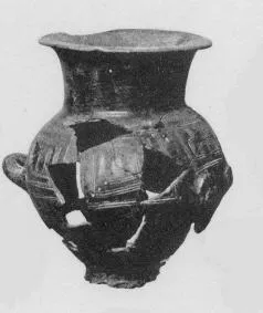 URN (VILLA NOVA)