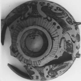 LEKANIS (ATHENIAN, BLACK-FIGURE)