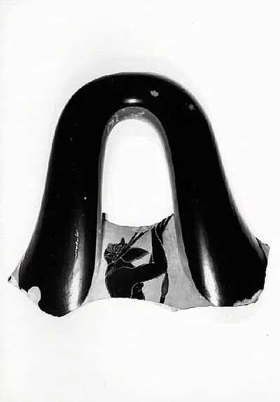 coupe