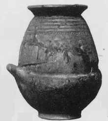 URN (VILLA NOVA)