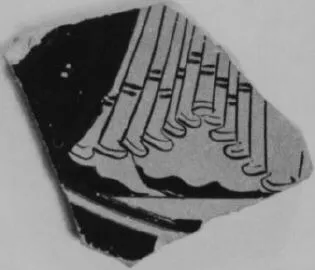 CUP, FRAGMENT (ATHENIAN, RED-FIGURE)
