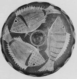 FISH PLATE (SOUTH ITALIAN, CAMPANIAN, RED-FIGURE)