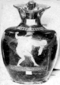 OINOCHOE (ATHENIAN, RED-FIGURE)