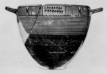 SKYPHOS (PROTOCORINTHIAN, OUTLINE)