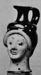 FIGURE VASE, OINOCHOE (ATHENIAN, RED-FIGURE)