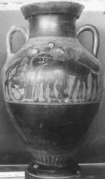 AMPHORA, BELLY, TYPE B (ATHENIAN, BLACK-FIGURE)