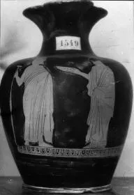 OINOCHOE (ATHENIAN, RED-FIGURE)