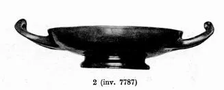 CUP, STEMLESS (CALENIAN, BLACK GLAZE)