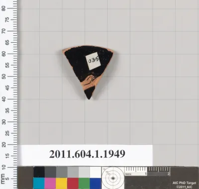 Terracotta rim fragment of a kylix (drinking cup)