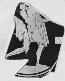 CUP, FRAGMENT (ATHENIAN, RED-FIGURE)