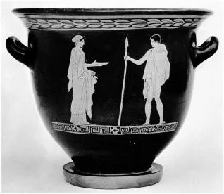 KRATER, BELL (ATHENIAN, RED-FIGURE)