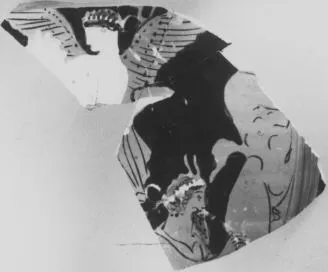 KRATER, BELL, FRAGMENT (ATHENIAN, RED-FIGURE)