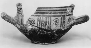 CUP (ATHENIAN GEOMETRIC)