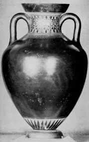 AMPHORA, PANATHENAIC SHAPE (ATHENIAN, BLACK-FIGURE)