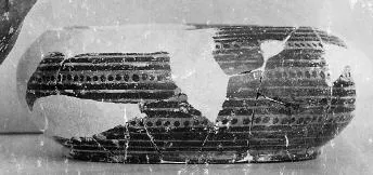 PYXIS (ATHENIAN GEOMETRIC)