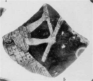 CUP, FRAGMENT (ATHENIAN, RED-FIGURE)
