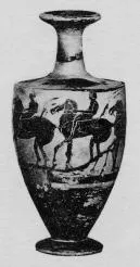 LEKYTHOS (ATHENIAN, BLACK-FIGURE)