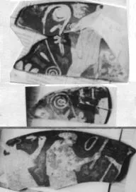 CUP, FRAGMENTS (ATHENIAN, RED-FIGURE)