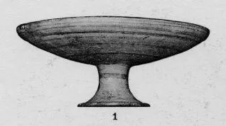 BOWL (EAST GREEK)