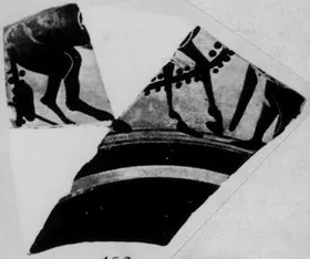 CUP, FRAGMENT (ATHENIAN, BLACK-FIGURE)