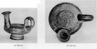 GUTTUS (SOUTH ITALIAN, CAMPANIAN, BLACK GLAZE)