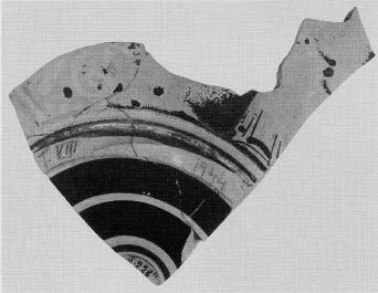 CUP, STEMLESS, FRAGMENT (ATHENIAN, RED-FIGURE)