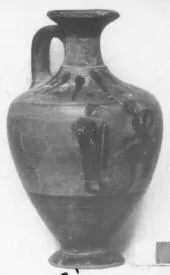 LEKYTHOS (ATHENIAN, BLACK-FIGURE)
