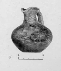 JUG (VILLA NOVA)