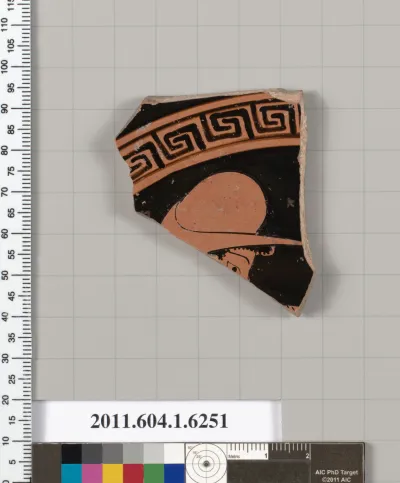 Terracotta fragment of a kylix (drinking cup)