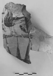 FRAGMENT (ATHENIAN, BLACK-FIGURE)