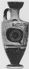 LEKYTHOS (ATHENIAN, BLACK-FIGURE)