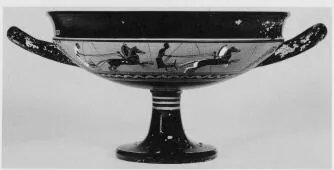 CUP DROOP (ATHENIAN, BLACK-FIGURE)