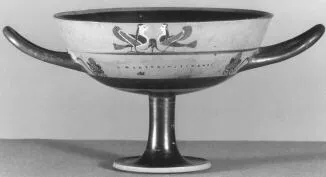 CUP, LITTLE MASTER LIP (ATHENIAN, BLACK-FIGURE)