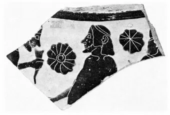 KRATER, COLUMN, FRAGMENT (ATHENIAN, BLACK-FIGURE)