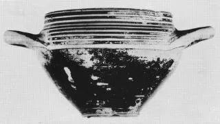 SKYPHOS (ITALO-CORINTHIAN)
