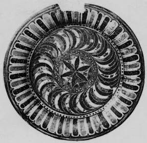 PLATE (CORINTHIAN, BLACK-FIGURE)