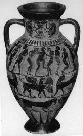 AMPHORA, NECK (ATHENIAN, BLACK-FIGURE)