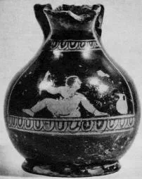 CHOUS (ATHENIAN, RED-FIGURE)
