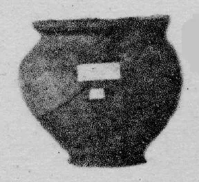 BOWL (GALLO-ROMAN)